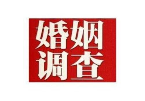 做婚前公证需要公证的内容有什么样的